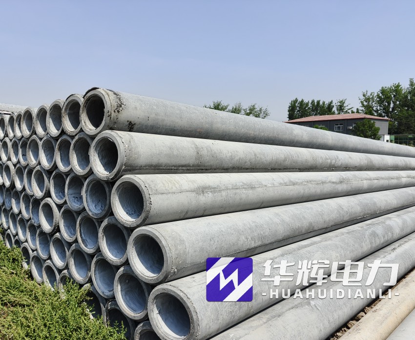 衡山12米水泥电线杆