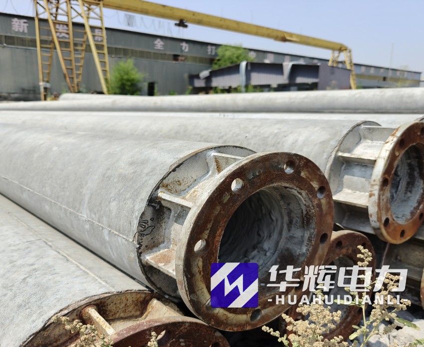 衡山18米水泥电线杆